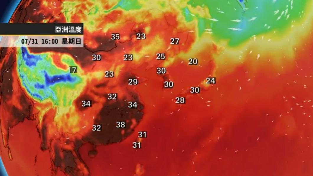 預計這波高壓在週日一(24、25日)對台灣影響到達頂峰。(圖/翻攝自天氣風險臉書)