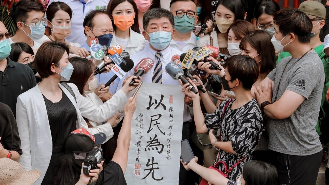 阿北陳情遭架走 陳時中臉書被轟爆:以民為先「民先被扛走」