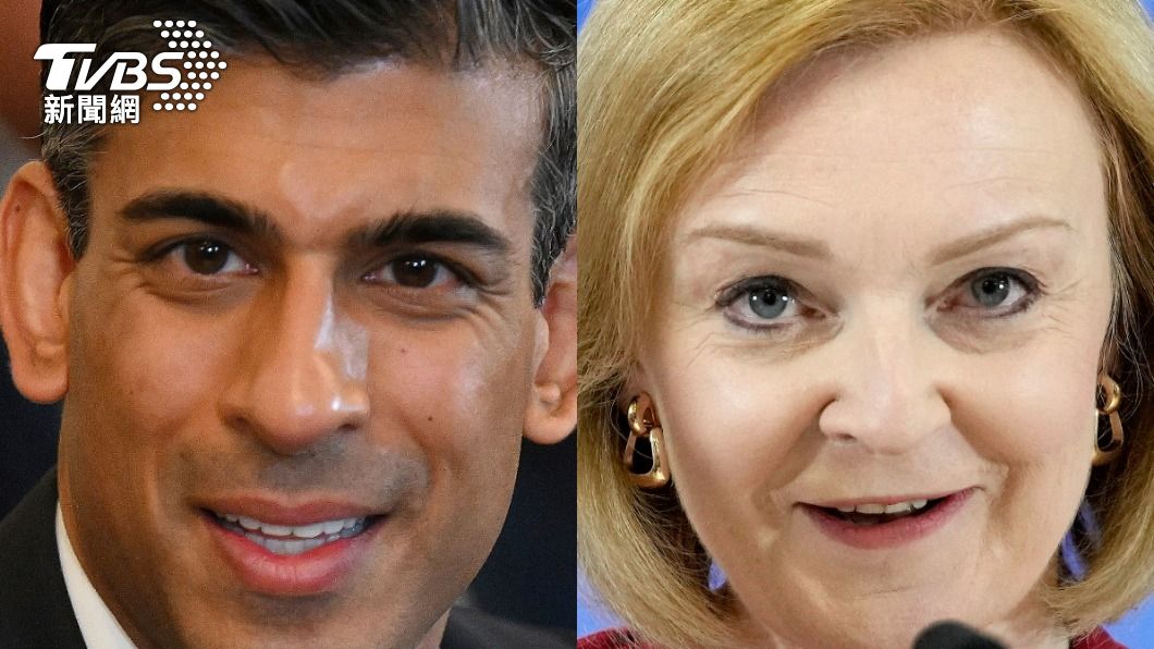 英首相選舉9/5最終決戰 前財長蘇納克VS.外長特拉斯