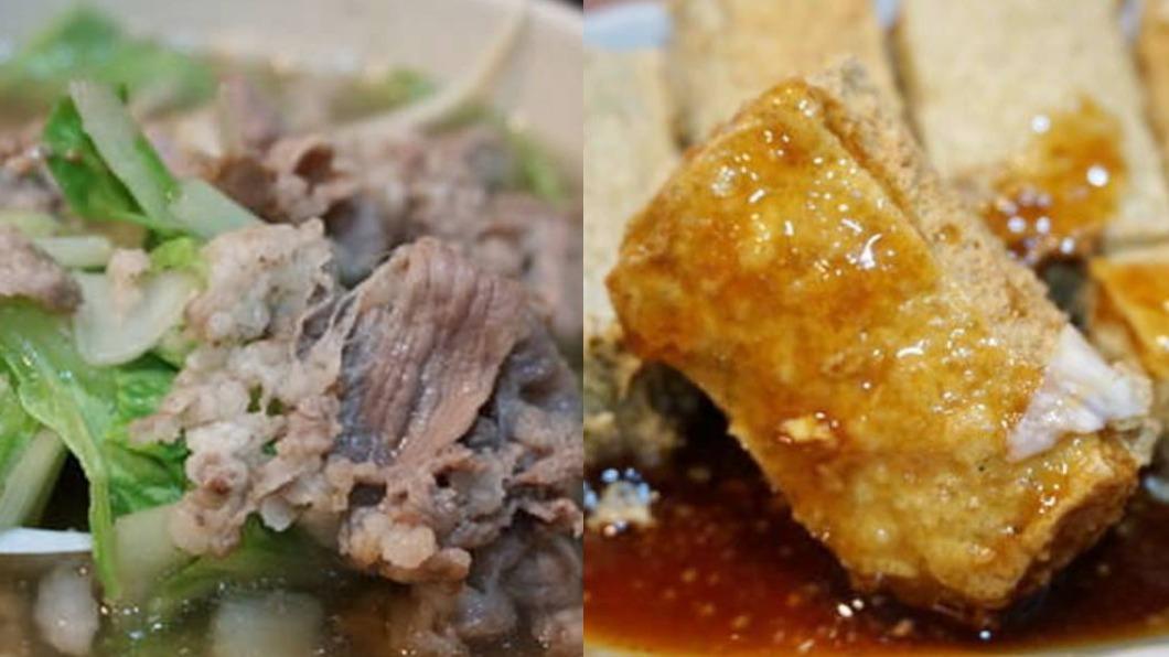 肉量驚人只要80元!清爽不膩「當歸羊肉湯」宜蘭老饕激推