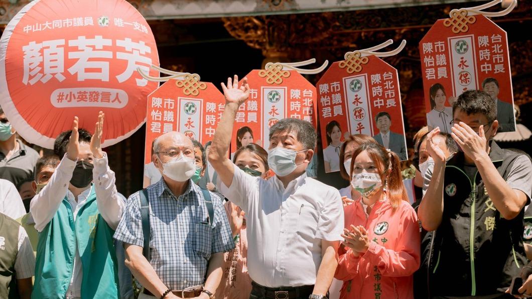 柯文哲問「高端吞得下去?」 陳時中:疫苗拿來打不是拿來吞