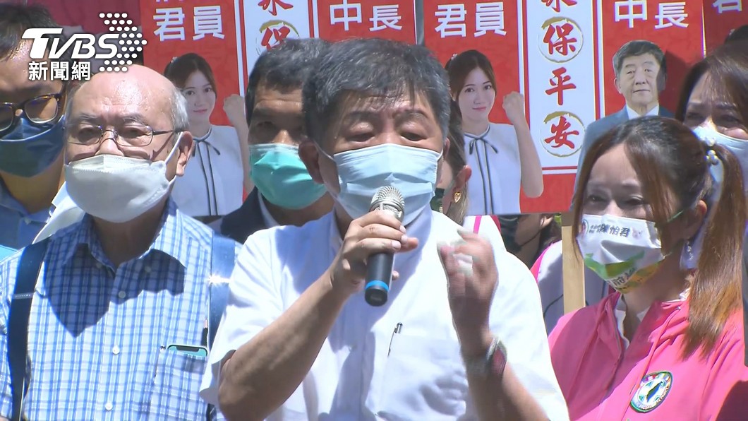 民進黨台北市長參選人陳時中（圖／TVBS）