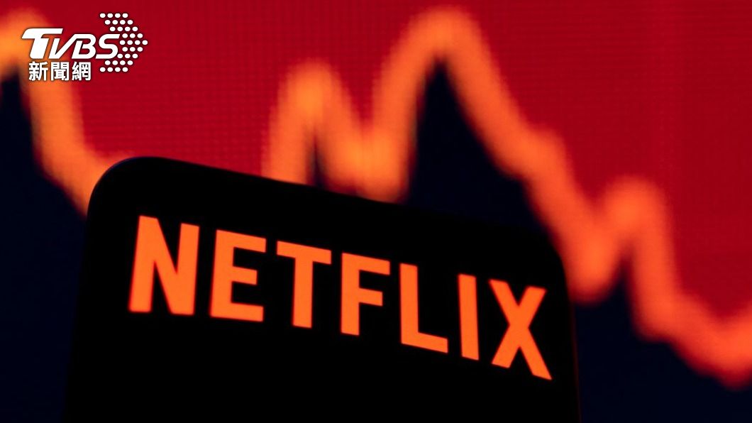 Netflix打擊共享帳號 非家人觀看需額外付費
