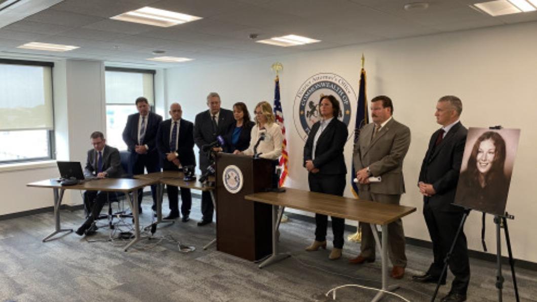 賓州檢方公開多年來的偵辦過程。(圖/翻攝自Lancaster county district attorney office官網)
