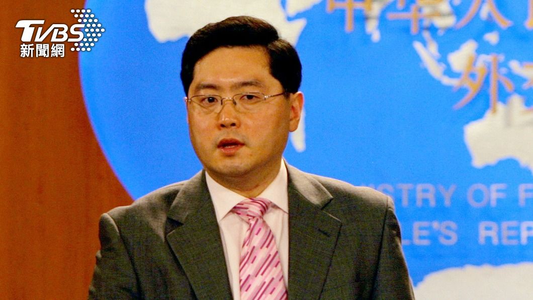 秦剛:美方在台灣問題上模糊一中政策 加劇中美緊張