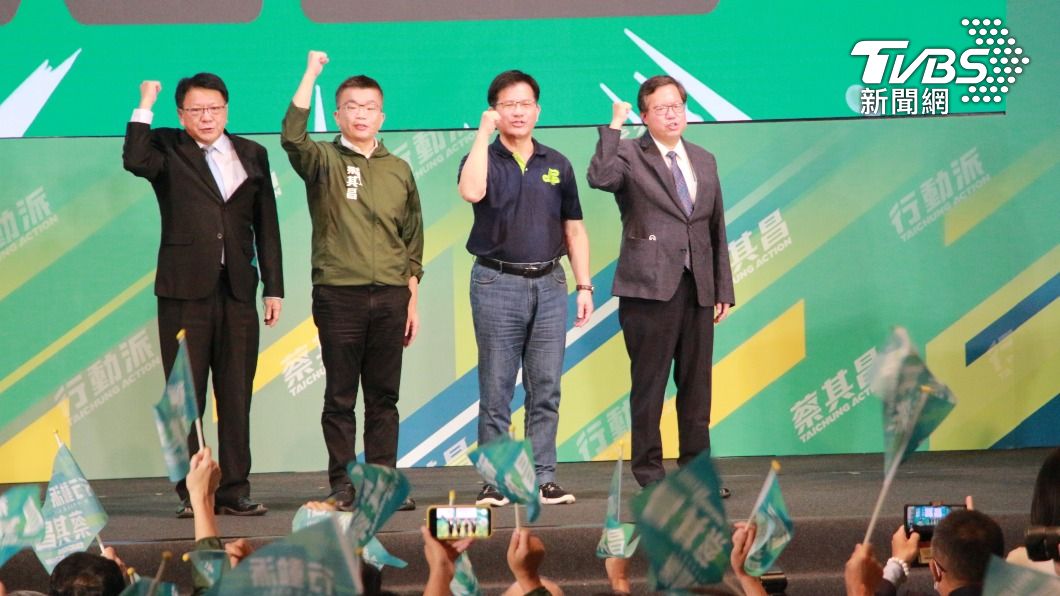 蔡其昌首辦千人造勢拚台中市長　提「十大建設」政見