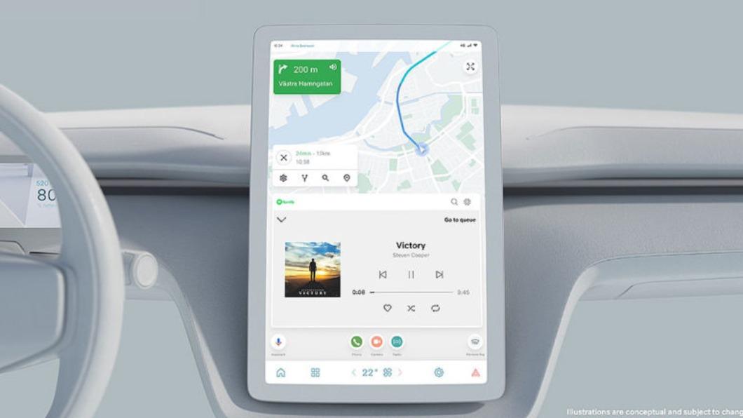 客製化導航路線?傳Google推新功能「未來可選動力種類」