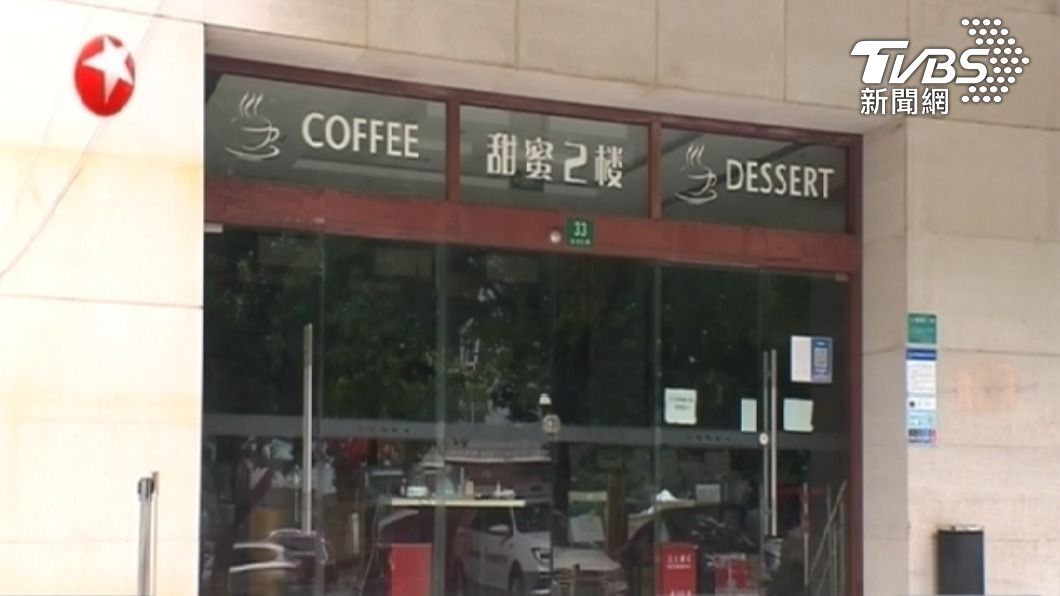 欠薪欠房租! 上海台式麵包店「克莉絲汀」驚傳財務危機