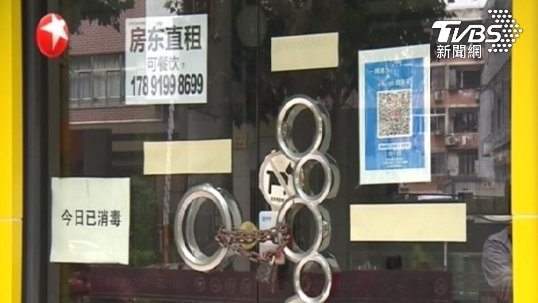 克莉絲汀麵包店(圖/上海東方衛視)