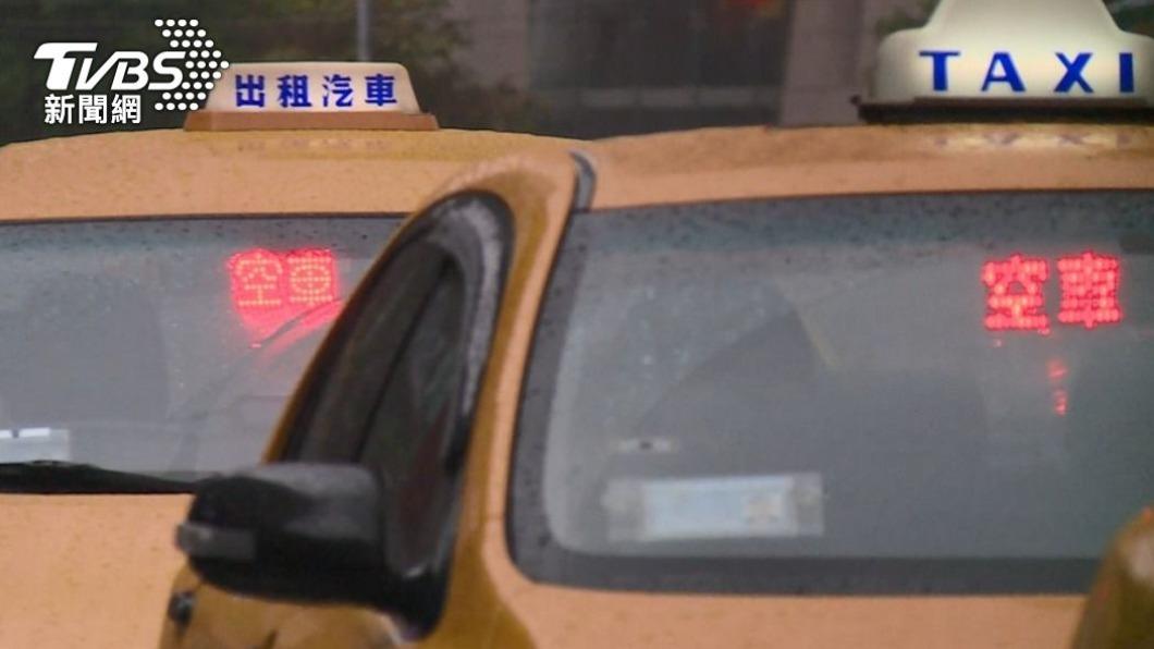 計程車司機遇到「有禮貌」的客人搭霸王車。(示意圖,非當事人/TVBS資料畫面)