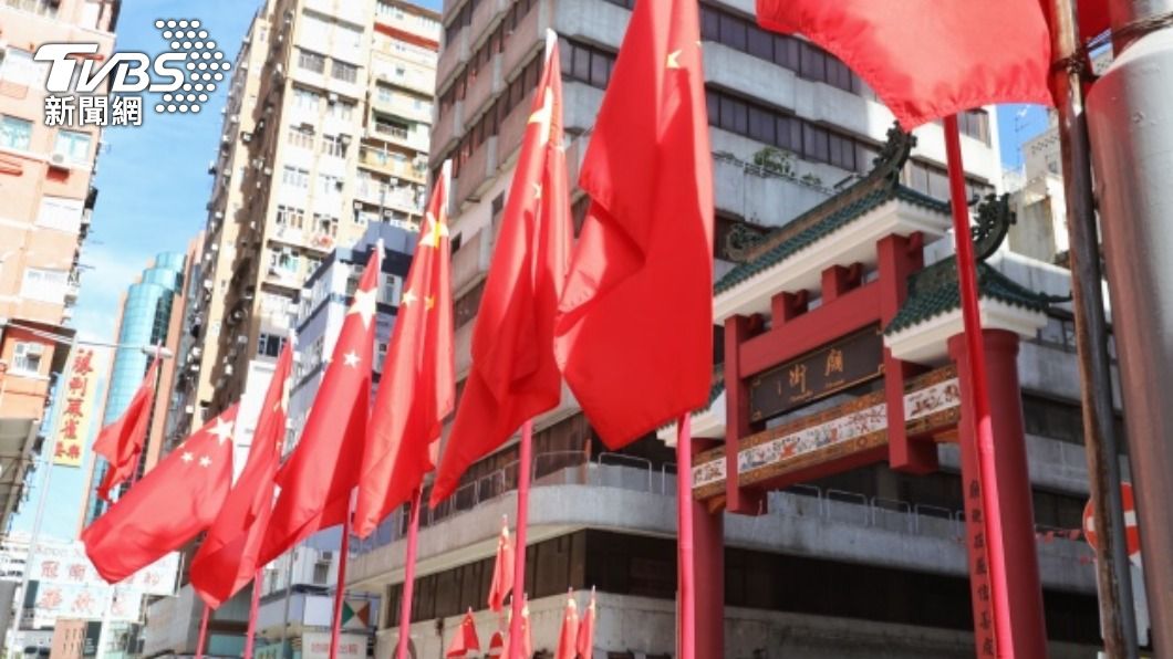 香港市民掛五星旗需繳費　港府挨罵後改口免收