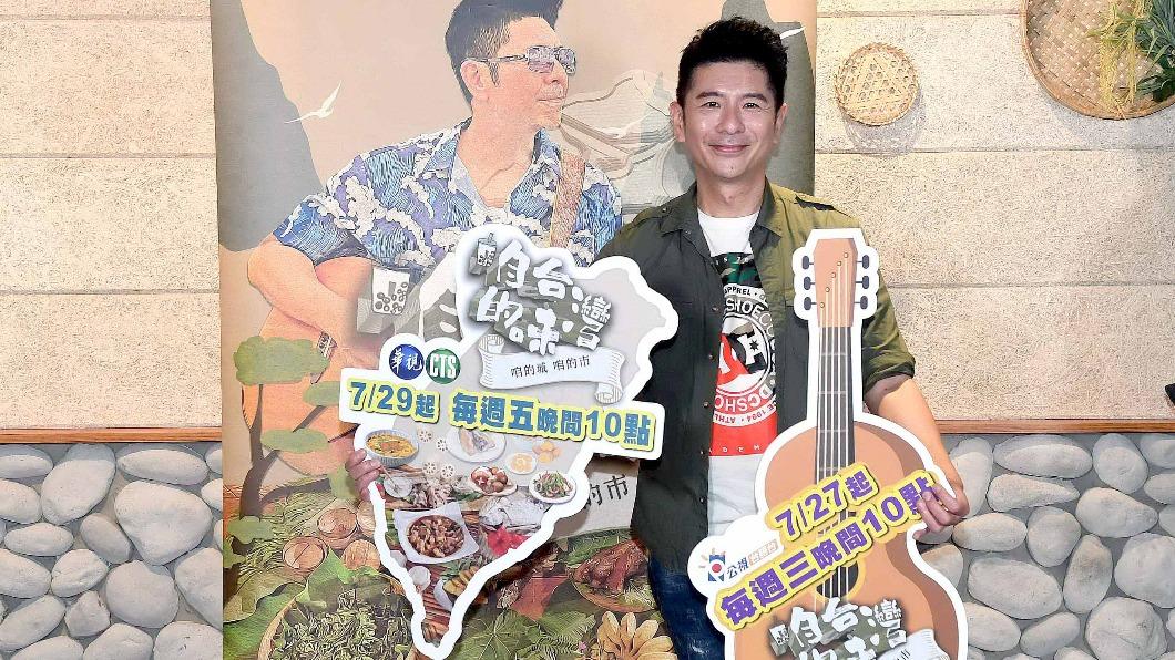 荒山亮因出外景常吃美食,胖了5公斤都回不來。(圖/華視提供)