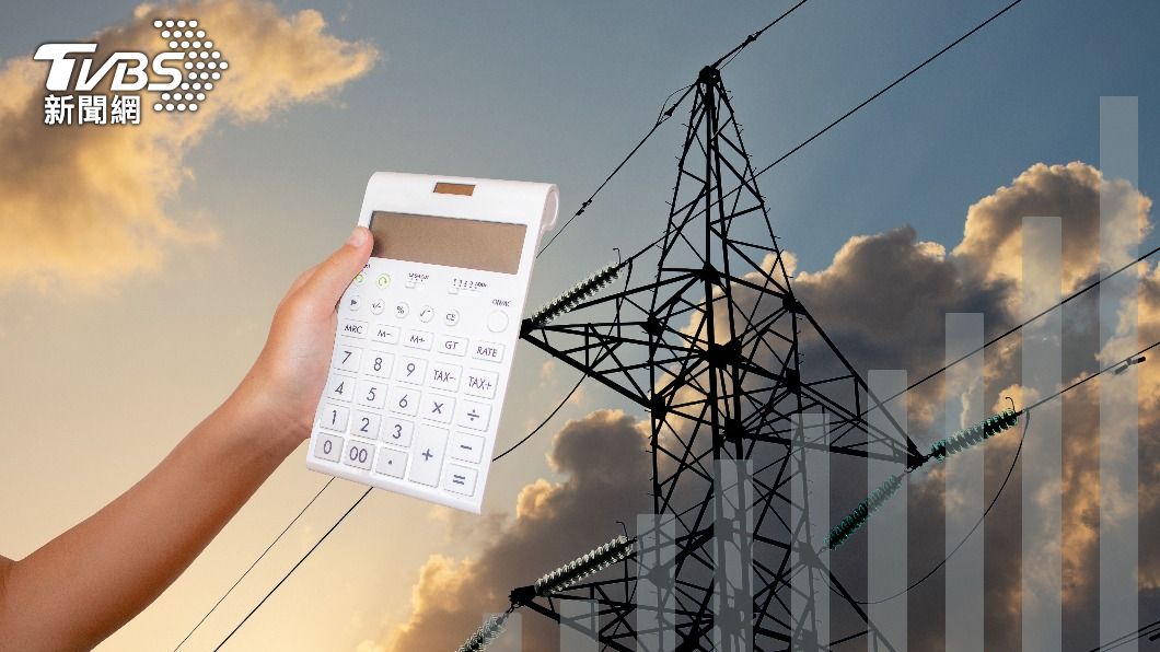 夏季用電量增高,電費也跟著飆漲。(示意圖/shutterstock達志影像)
