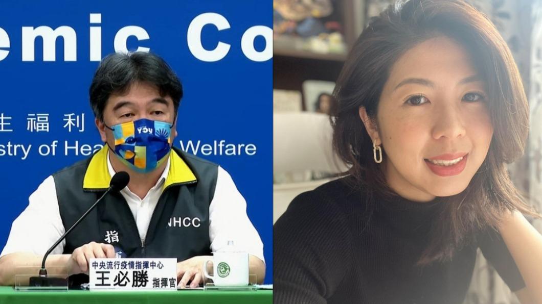 轟「外遇還升官」被出征 律師再開砲:不爽他賺去養小三