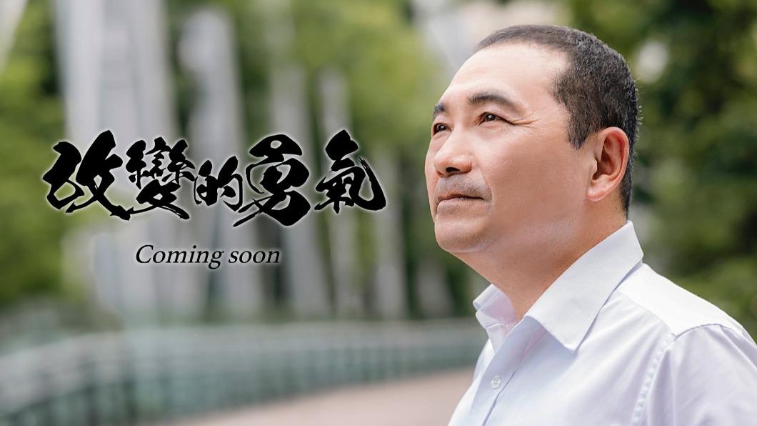 改變的勇氣?侯友宜一張圖掀論戰 她譏:以為林佳龍口號