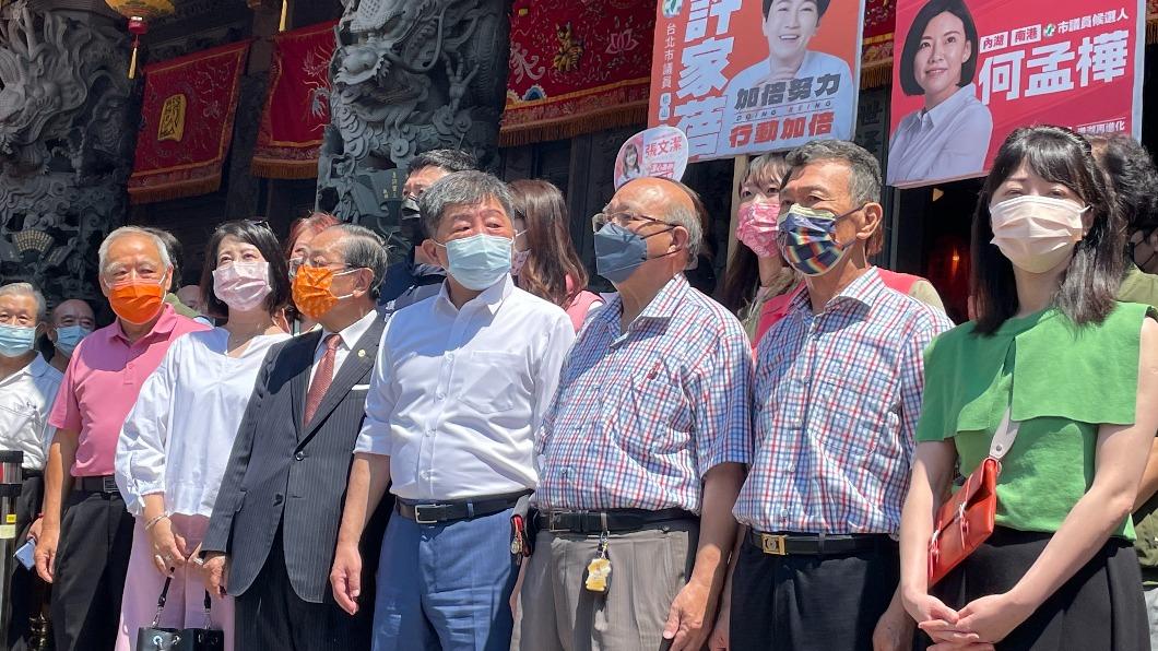 像陳水扁還是學姚文智? 陳時中:採取阿中模式