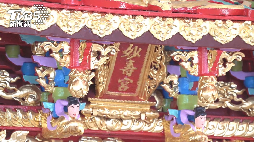 圖／TVBS