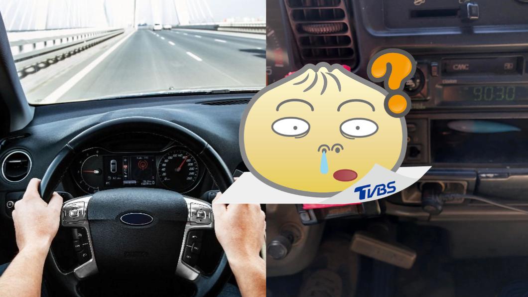 原PO同事的車香引起眾人關注。（合成圖／shutterstock達志影像、翻攝自爆廢公社公開版）
