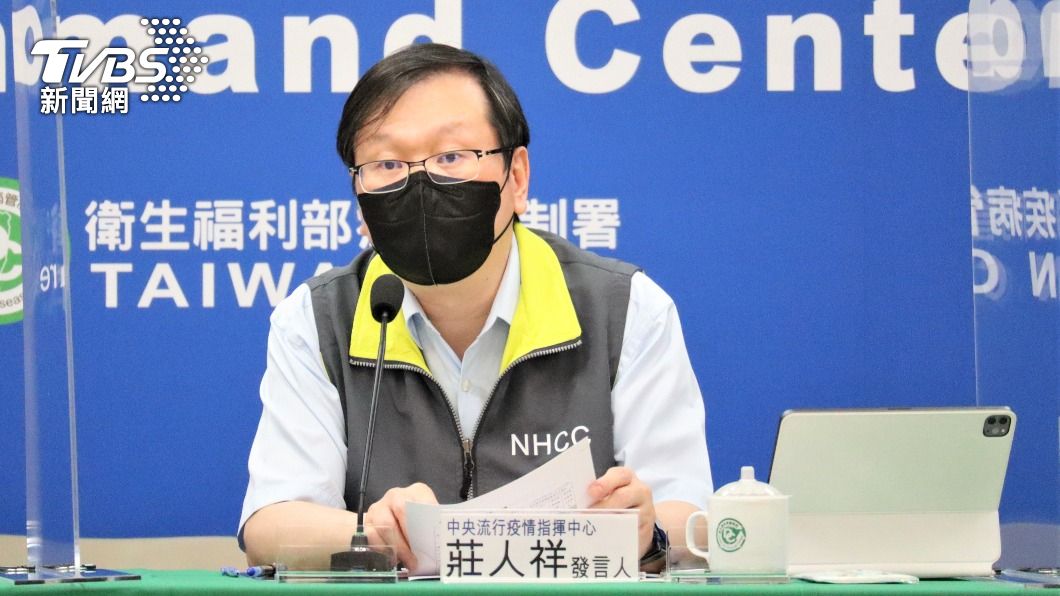 國內疫情「進入平原期」 莊人祥:邊境滾動調整酌量開放