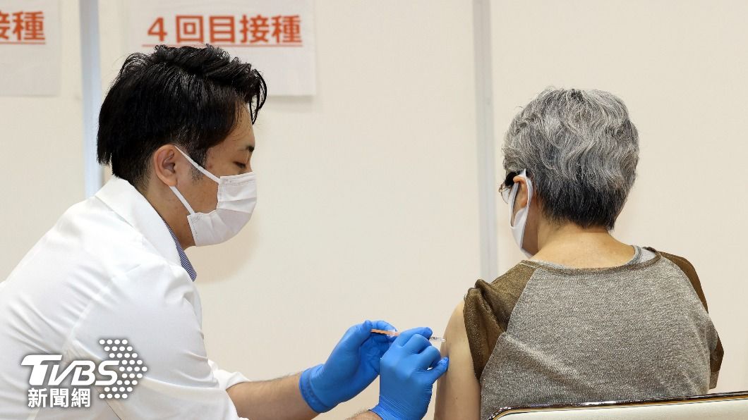 日本於5月底推行第4劑接種。(圖/達志影像美聯社)
