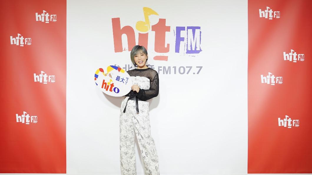 李佳薇擔任Hit Fm聯播網「hito最大ㄎㄚ」。(圖/Hit Fm聯播網提供)