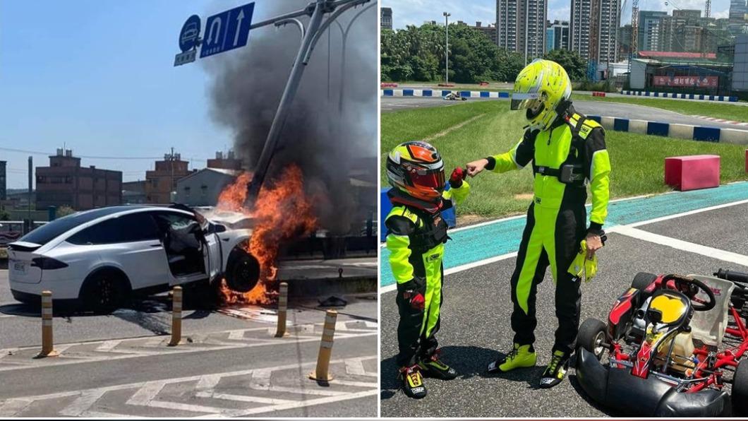 林志穎此行疑似要帶兒子去練習卡丁車。（圖／TVBS、林志穎IG）