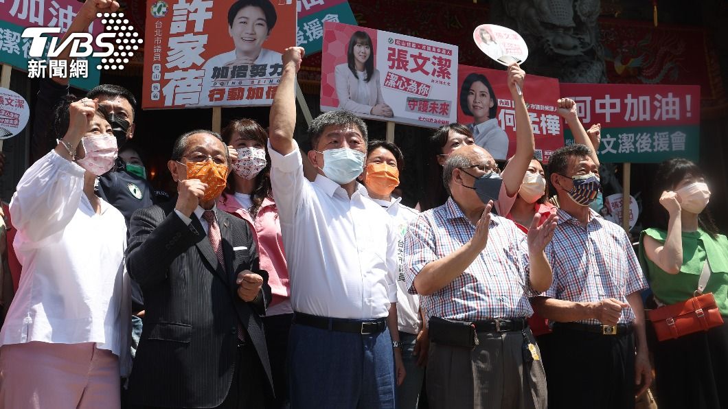 讚北市府員工優秀 陳時中:需更體諒、有協調力的領導人