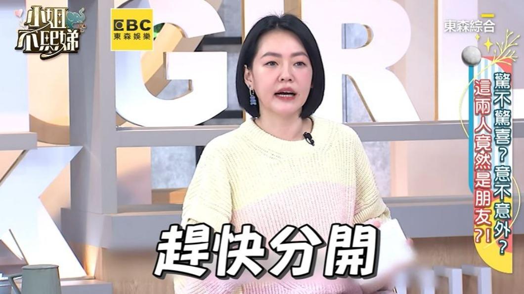 小S挺黃嘉千離婚「走投無路快分開」 Albee曝她邊排劇邊哭
