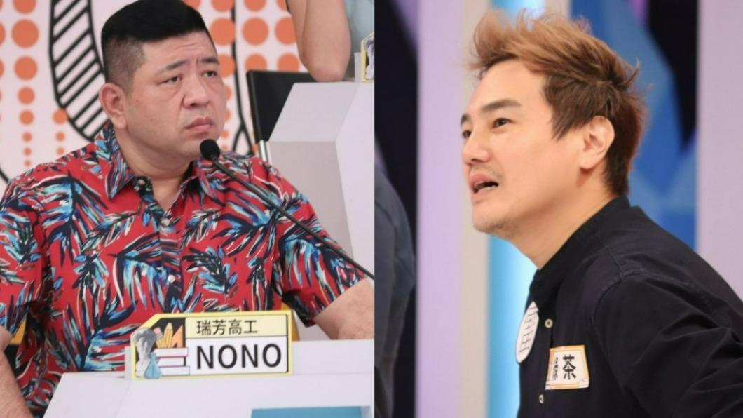 NONO(左)在節目上指控綠茶(右)的誇張行為。(圖/中天綜合台提供)