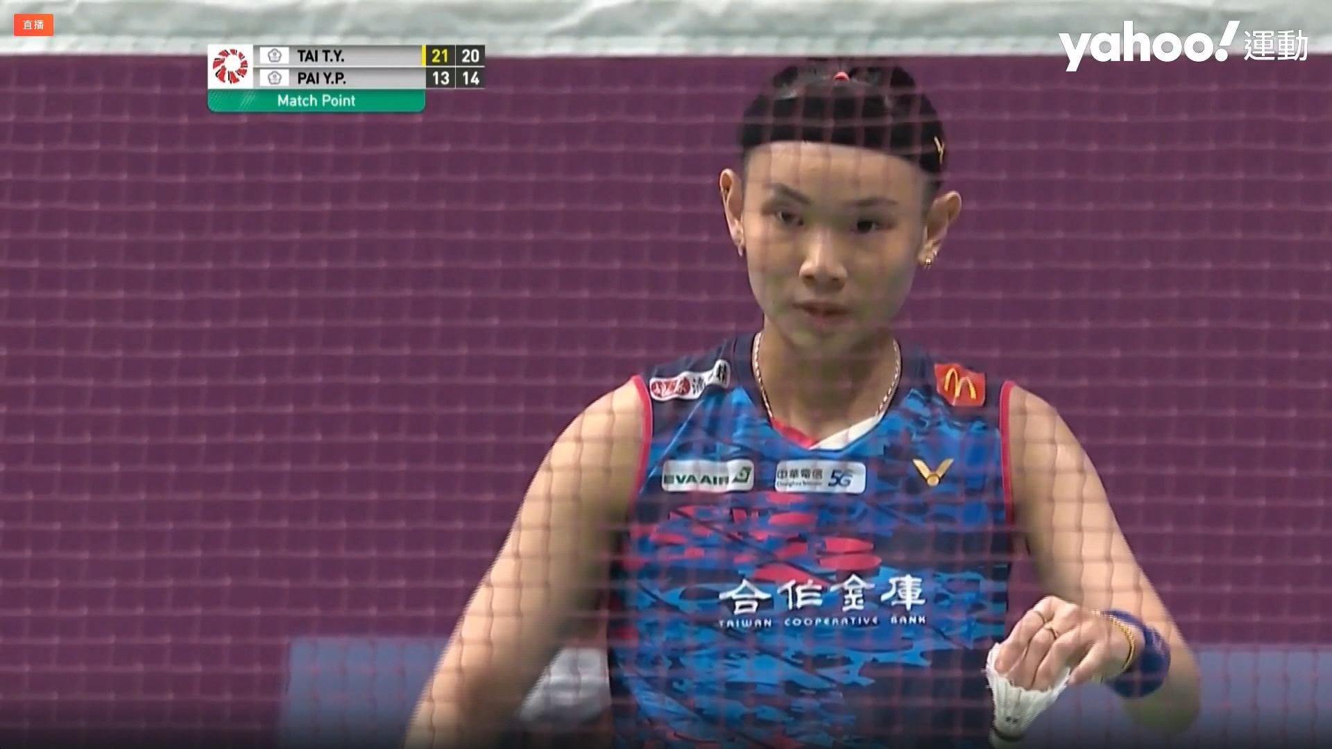 圖/畫面提供:達克運動 Duck Sports