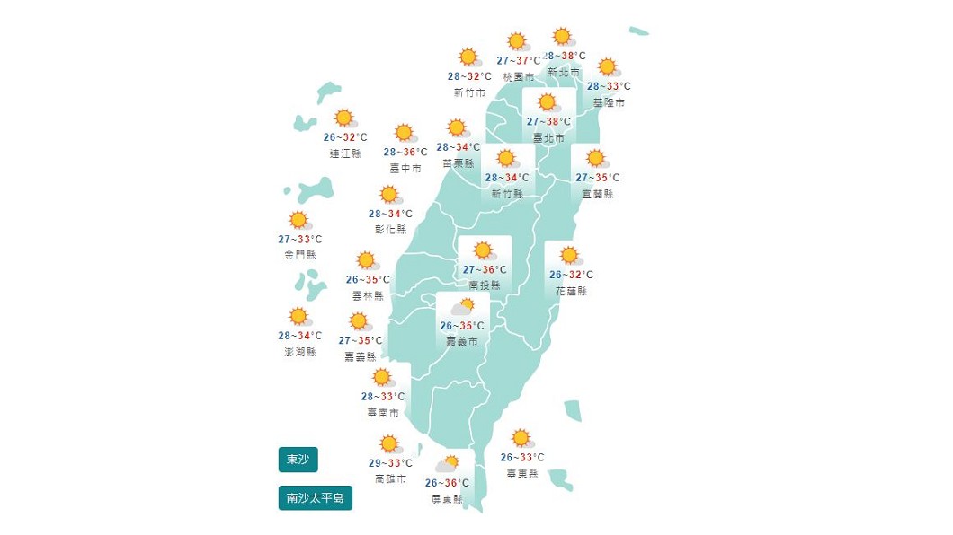 圖/中央氣象局