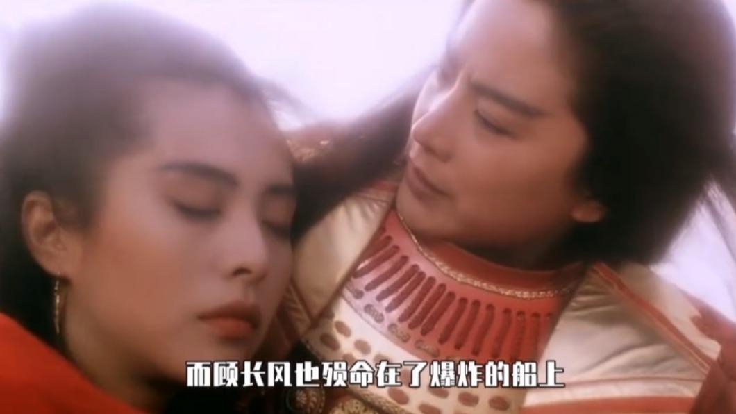 劇中林青霞與王祖賢有許多經典畫面。（圖／翻攝自影視劇解毒微博）