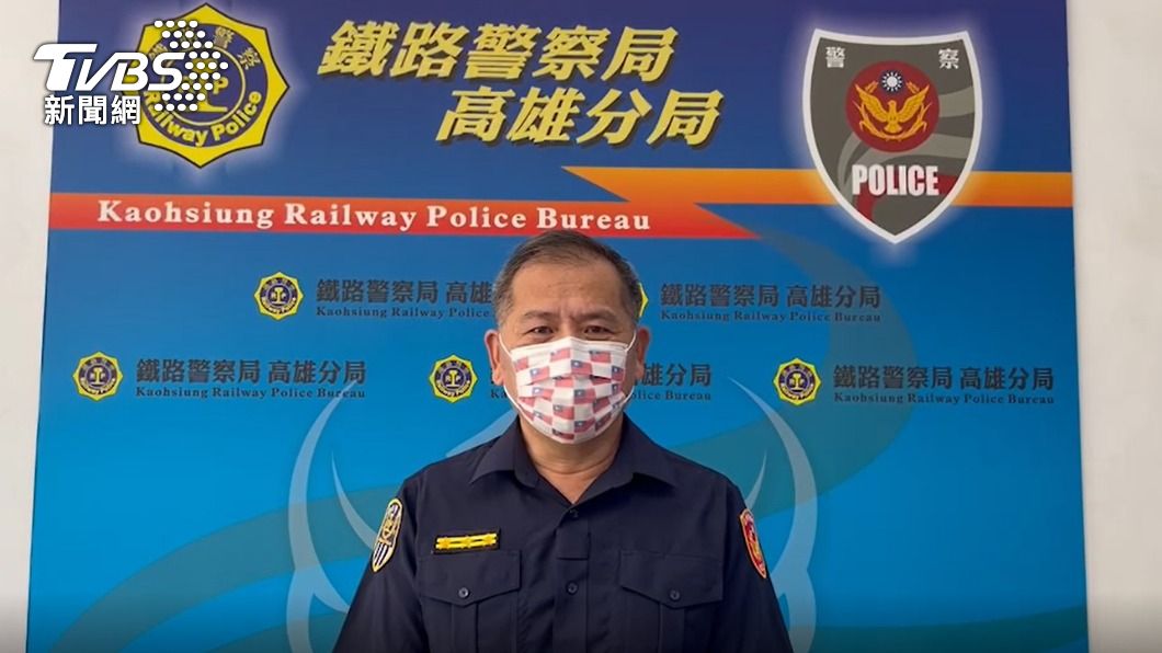 鐵路警察局高雄分局副分局長林泰山。(圖/TVBS)