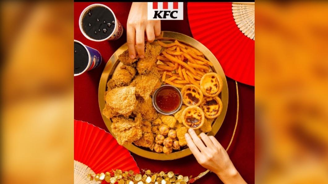 出示優惠碼或是畫面即可享6折優惠。(圖/翻攝自@kfctaiwan IG)