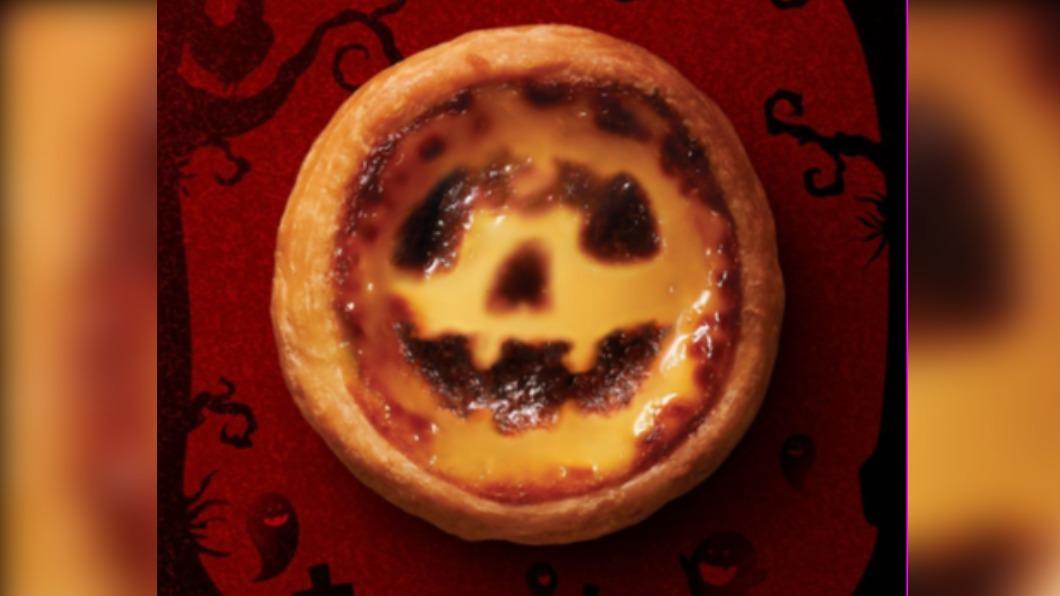 加一元多贈一顆蛋撻。(圖/翻攝自@kfctaiwan IG)