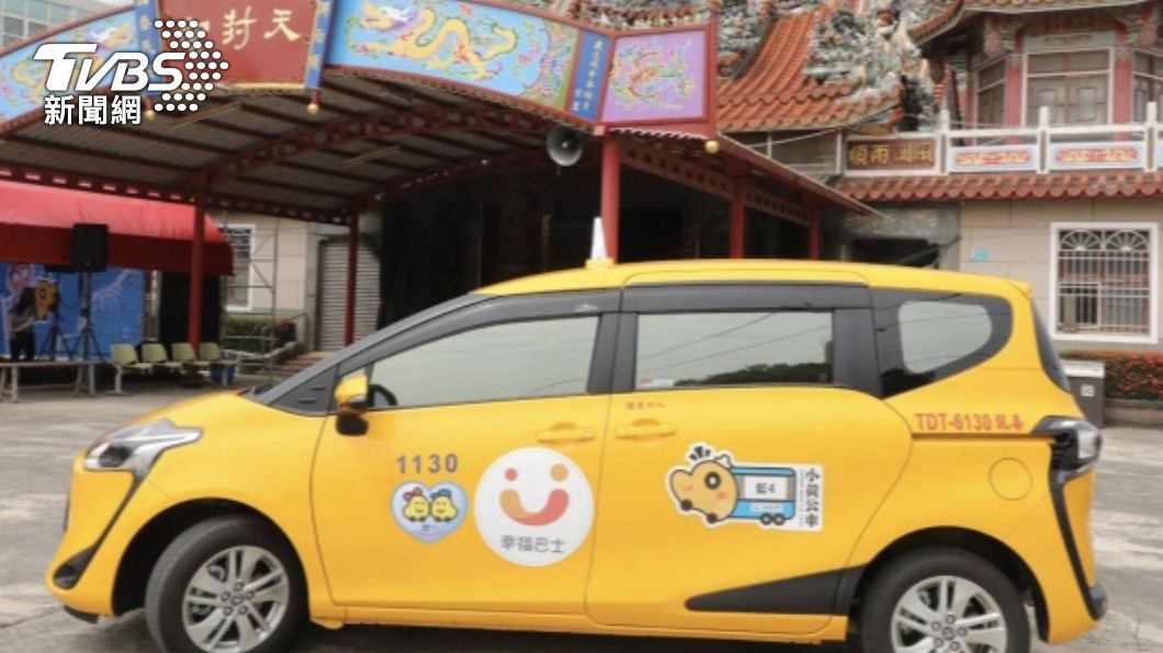 台南市小黃公車已開闢20條路線。（圖／中央社）