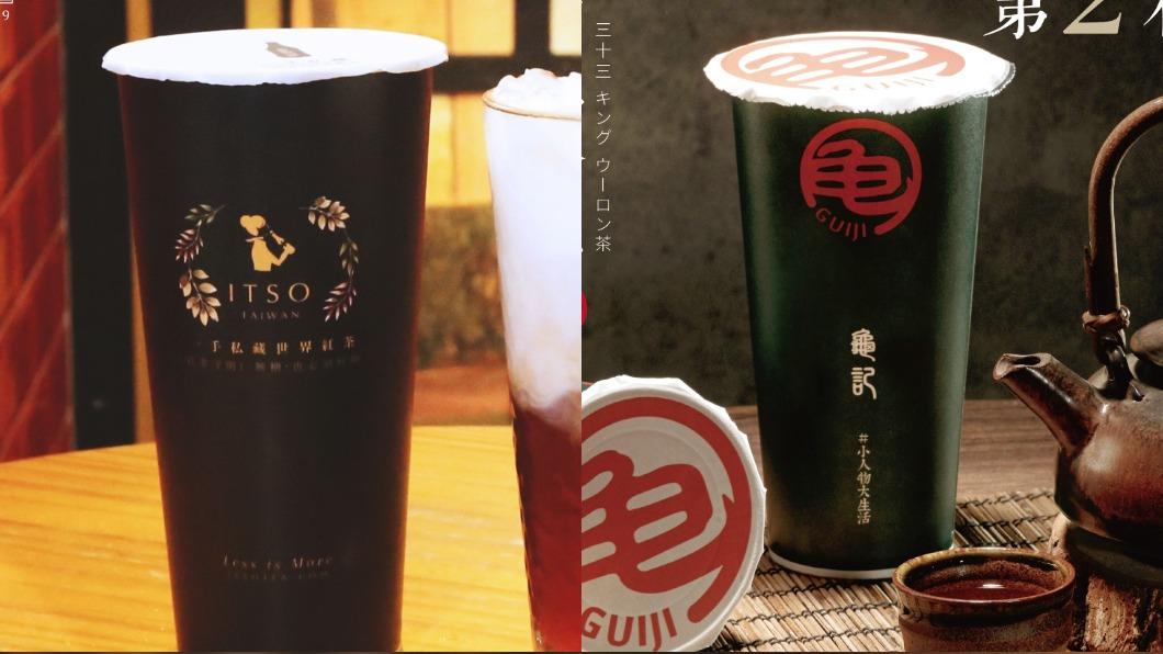 連3天「夏日特調」買一送一！2手搖推新品　這家還贈瓜子