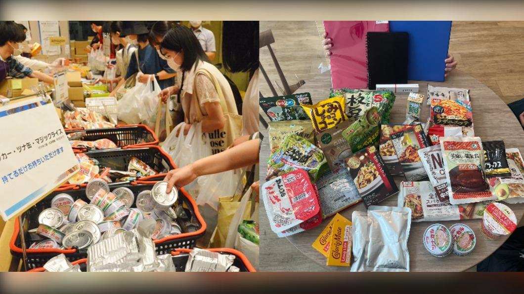 日本駒澤大學供學生領取免費物資。(圖/翻攝自@komazawa_univer推特)