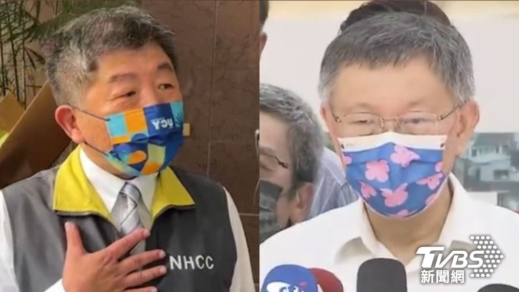 陳時中致歉「萬華是防疫破口」　柯文哲：選舉到了該裝還是要裝