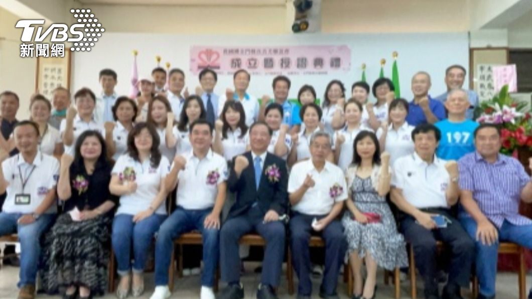 救國團最美部隊!金門真善美聯誼會成立 將造福弱勢