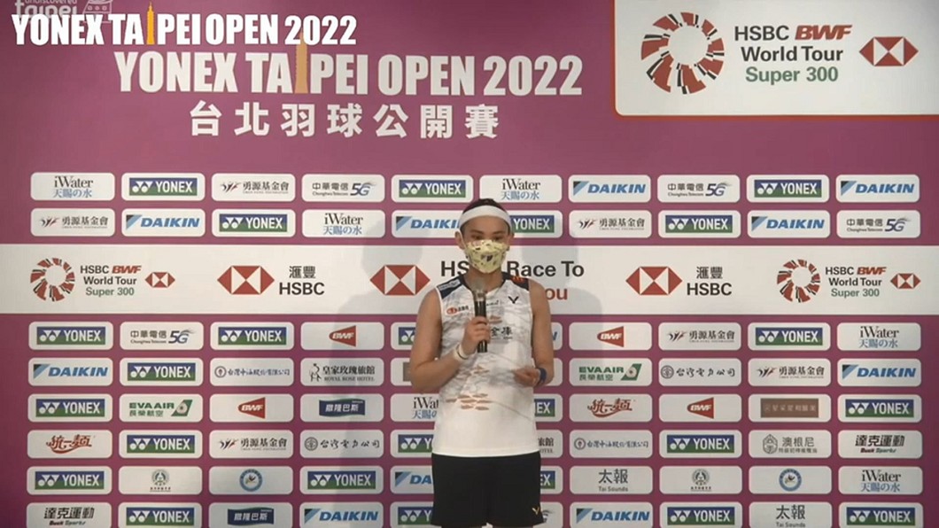 圖/畫面來源 YouTube ctbadminton