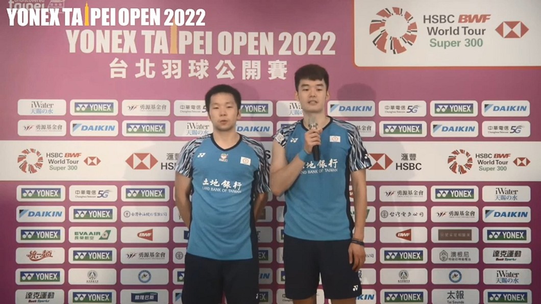 圖/畫面來源 YouTube ctbadminton