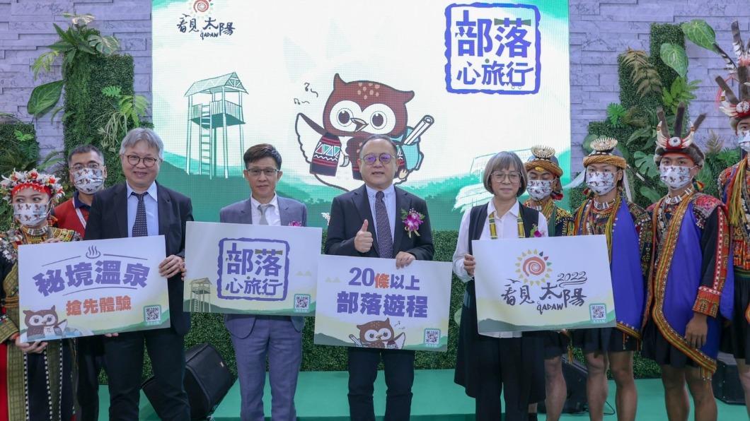 高雄旅展登場！原民會推2大主題　帶起「部落心旅行」