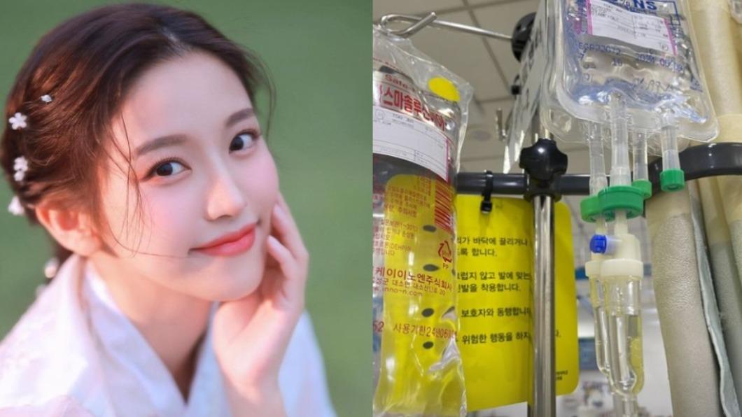 北一女神憔悴掛病號！遊韓「上吐下瀉」　直衝急診吊點滴