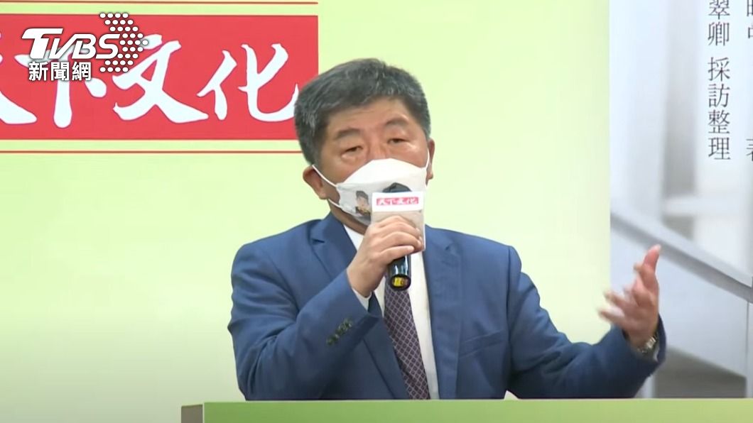 觀點／陳時中自比林彪「一好五壞」　媒體人：快把書燒了