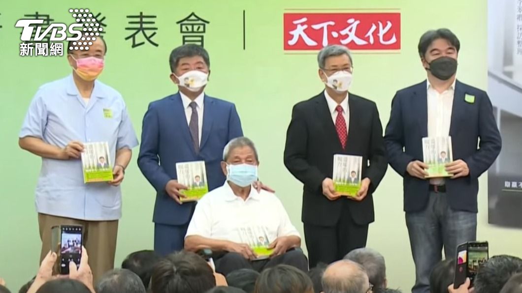 互別苗頭?與黃珊珊同日辦新書發表 陳時中:湊巧