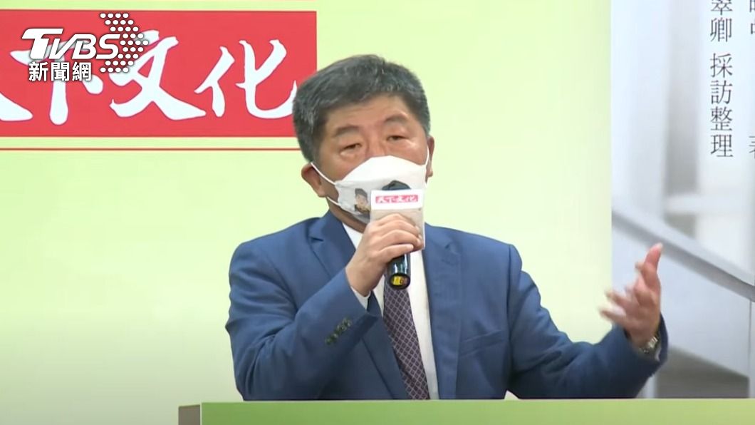 民進黨台北市長參選人陳時中。（圖／TVBS）