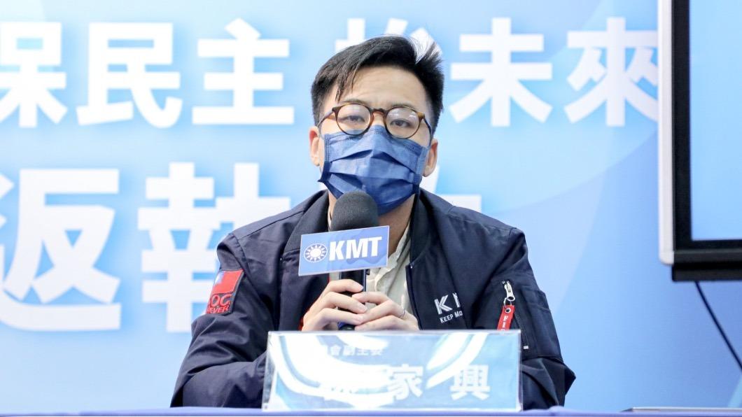文傳會副主委林家興。（圖／國民黨提供）