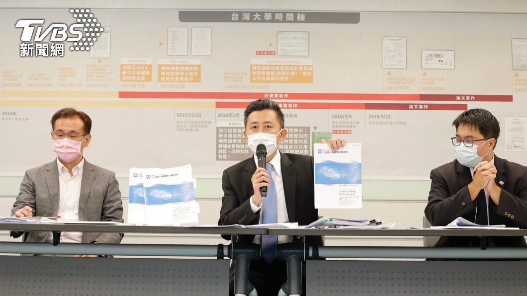 林智堅日前由立委鄭運鵬、委任律師黃帝穎陪同召開記者會。（圖／林智堅競選團隊提供）