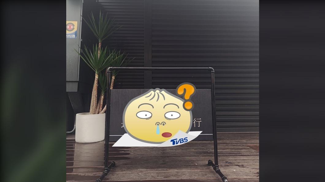 店家禁臨停告示「多7字」他看傻 眾笑歪:願意承擔